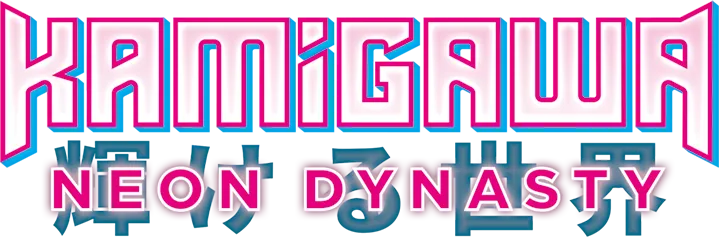 Kamigawa: Neon Dynasty Kamigawa: Neon Dynasty logo