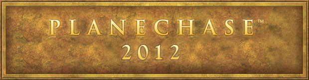 Planechase (2012 Edition) Planechase (2012 Edition) logo