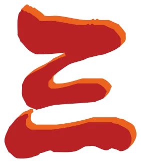 symbol
